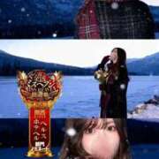 ヒメ日記 2025/11/16 21:15 投稿 唐沢ひめの 京都ホットポイント