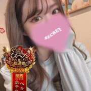 ヒメ日記 2025/11/18 12:31 投稿 唐沢ひめの 京都ホットポイント