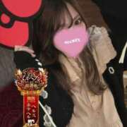 ヒメ日記 2025/11/23 08:41 投稿 唐沢ひめの 京都ホットポイント