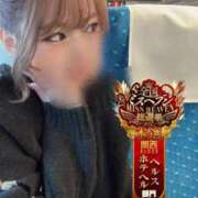 ヒメ日記 2025/11/23 22:41 投稿 唐沢ひめの 京都ホットポイント