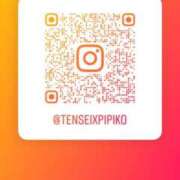 ヒメ日記 2025/12/08 07:43 投稿 唐沢ひめの 京都ホットポイント