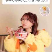 ヒメ日記 2025/12/10 09:08 投稿 唐沢ひめの 京都ホットポイント