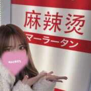 ヒメ日記 2025/12/17 17:29 投稿 唐沢ひめの 京都ホットポイント