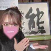 ヒメ日記 2025/12/18 19:54 投稿 唐沢ひめの 京都ホットポイント