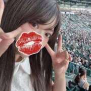 ヒメ日記 2026/02/04 09:23 投稿 唐沢ひめの 京都ホットポイント