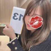 ヒメ日記 2026/02/06 22:59 投稿 唐沢ひめの 京都ホットポイント