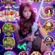 ヒメ日記 2026/03/11 22:02 投稿 唐沢ひめの 京都ホットポイント