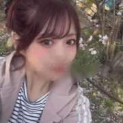 ヒメ日記 2026/04/05 14:01 投稿 唐沢ひめの 京都ホットポイント