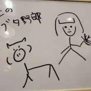 ヒメ日記 2026/04/11 18:05 投稿 唐沢ひめの 京都ホットポイント