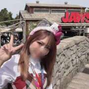 ヒメ日記 2026/04/20 20:27 投稿 唐沢ひめの 京都ホットポイント