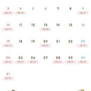 ヒメ日記 2026/04/23 08:57 投稿 唐沢ひめの 京都ホットポイント