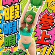 ヒメ日記 2026/06/28 20:01 投稿 唐沢ひめの 京都ホットポイント