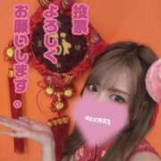 ヒメ日記 2026/07/05 22:54 投稿 唐沢ひめの 京都ホットポイント