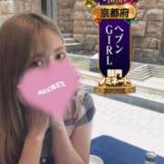 唐沢ひめの 姫予約のお客さま 京都ホットポイント