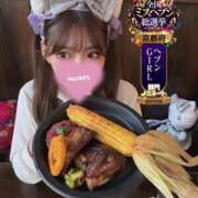 ヒメ日記 2026/10/10 08:26 投稿 唐沢ひめの 京都ホットポイント