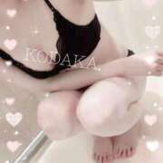 ヒメ日記 2025/03/01 21:45 投稿 小高　いつき 京都ホットポイント