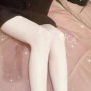 ヒメ日記 2025/03/05 20:29 投稿 小高　いつき 京都ホットポイント