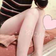 ヒメ日記 2025/05/10 06:15 投稿 小高　いつき 京都ホットポイント