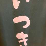 ヒメ日記 2025/07/20 15:59 投稿 小高　いつき 京都ホットポイント