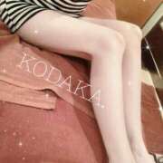 ヒメ日記 2025/08/12 06:15 投稿 小高　いつき 京都ホットポイント