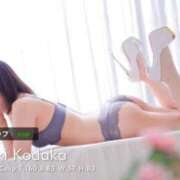 ヒメ日記 2025/08/12 20:21 投稿 小高　いつき 京都ホットポイント