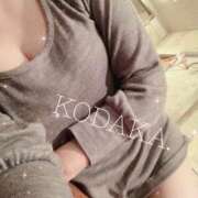 ヒメ日記 2026/01/04 19:01 投稿 小高　いつき 京都ホットポイント