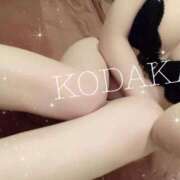 小高　いつき 𝐋𝐈𝐏💄.*･ﾟ 京都ホットポイント