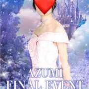 ヒメ日記 2025/03/22 02:31 投稿 さえこ non-non 神田(ノンノン神田)