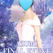 ヒメ日記 2025/03/22 14:14 投稿 さえこ non-non 神田(ノンノン神田)