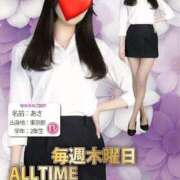 ヒメ日記 2025/04/03 18:20 投稿 さえこ non-non 神田(ノンノン神田)