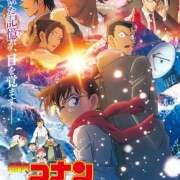 ヒメ日記 2025/04/18 19:04 投稿 さえこ non-non 神田(ノンノン神田)