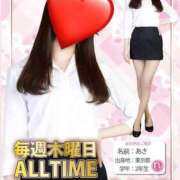 ヒメ日記 2025/05/01 02:20 投稿 さえこ non-non 神田(ノンノン神田)