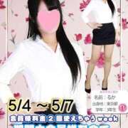 ヒメ日記 2025/05/05 16:09 投稿 さえこ non-non 神田(ノンノン神田)