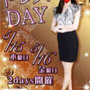 ヒメ日記 2025/05/16 17:34 投稿 さえこ non-non 神田(ノンノン神田)