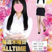 ヒメ日記 2025/06/12 02:27 投稿 さえこ non-non 神田(ノンノン神田)