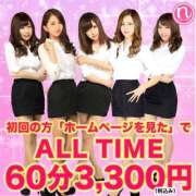 ヒメ日記 2025/06/14 00:45 投稿 さえこ non-non 神田(ノンノン神田)