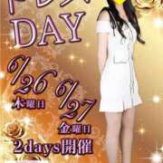 ヒメ日記 2025/06/26 17:08 投稿 さえこ non-non 神田(ノンノン神田)