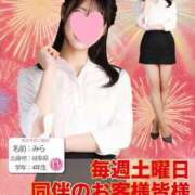 ヒメ日記 2025/07/12 02:19 投稿 さえこ non-non 神田(ノンノン神田)