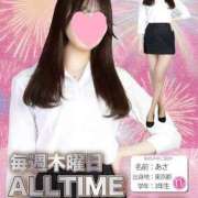 ヒメ日記 2025/07/24 02:17 投稿 さえこ non-non 神田(ノンノン神田)