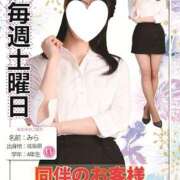 ヒメ日記 2025/08/02 16:10 投稿 さえこ non-non 神田(ノンノン神田)