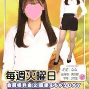 ヒメ日記 2025/08/05 17:31 投稿 さえこ non-non 神田(ノンノン神田)