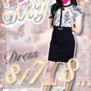 ヒメ日記 2025/08/08 17:52 投稿 さえこ non-non 神田(ノンノン神田)