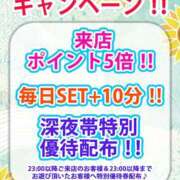 ヒメ日記 2025/08/14 16:08 投稿 さえこ non-non 神田(ノンノン神田)