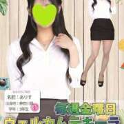 ヒメ日記 2025/08/22 02:22 投稿 さえこ non-non 神田(ノンノン神田)