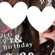 ヒメ日記 2025/08/29 01:14 投稿 さえこ non-non 神田(ノンノン神田)