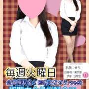 ヒメ日記 2025/09/02 17:27 投稿 さえこ non-non 神田(ノンノン神田)