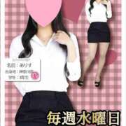 ヒメ日記 2025/09/10 17:07 投稿 さえこ non-non 神田(ノンノン神田)