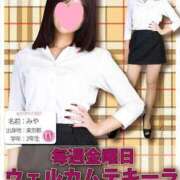 ヒメ日記 2025/09/19 17:10 投稿 さえこ non-non 神田(ノンノン神田)