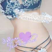 ヒメ日記 2024/12/24 00:11 投稿 紗奈（さな） 女々艶 大和店