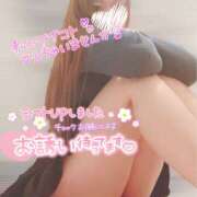 ヒメ日記 2024/12/27 14:03 投稿 紗奈（さな） 女々艶 大和店